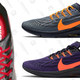 Nike Air Zoom Pegasus NCAA Themed Running Shoes | Free shipping with code FREESHIP